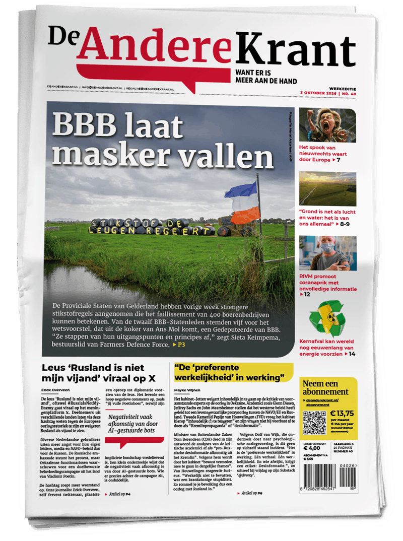 2026 – Uitgave 40