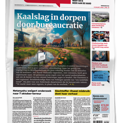 DAK2025_nummer_10