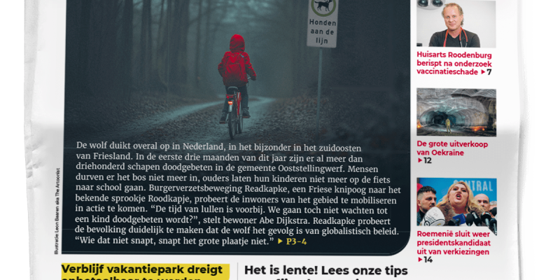 DAK2025_nummer_12