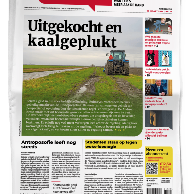 DAK2025_nummer_13