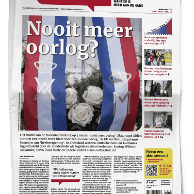 DAK2025_nummer_18-min