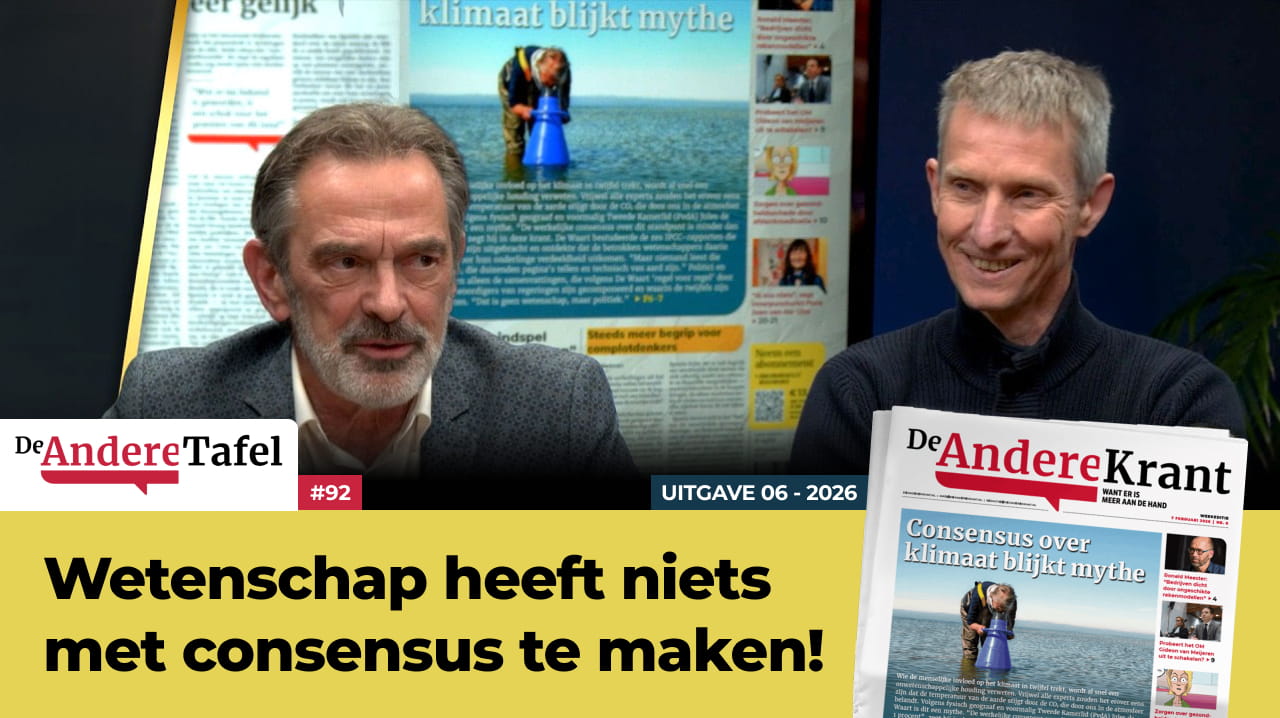 DAK26_06_DAT92_Thumb