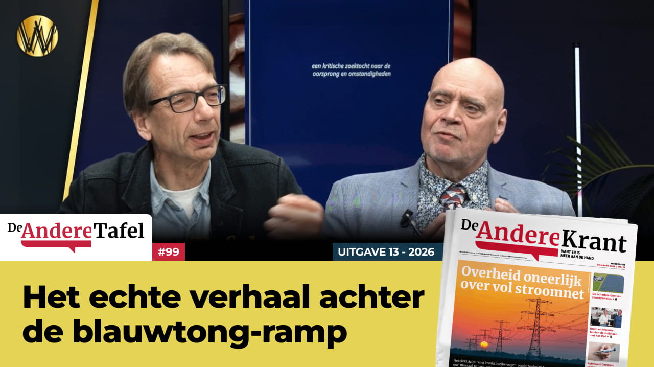 Thumb DAT99 DAK26-13