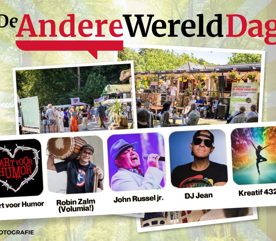 Lineup DAWD 2026