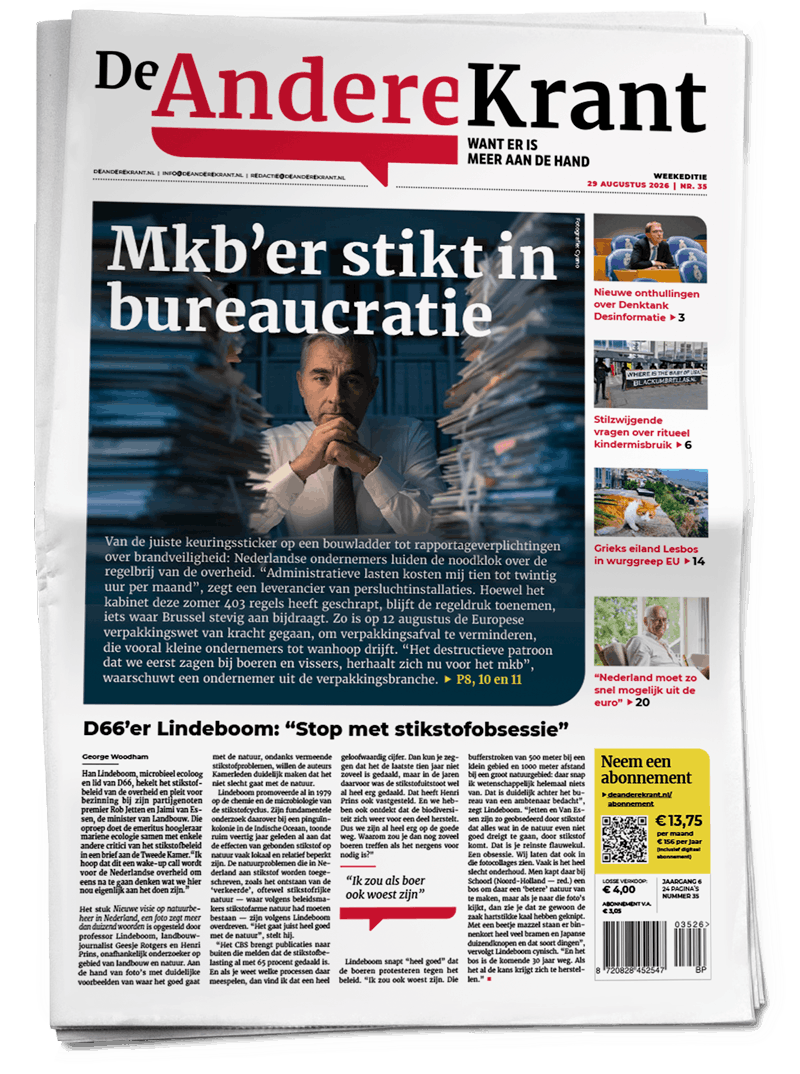 2026 – Uitgave 35