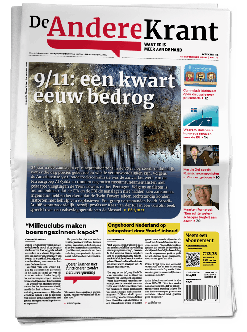 2026 – Uitgave 37