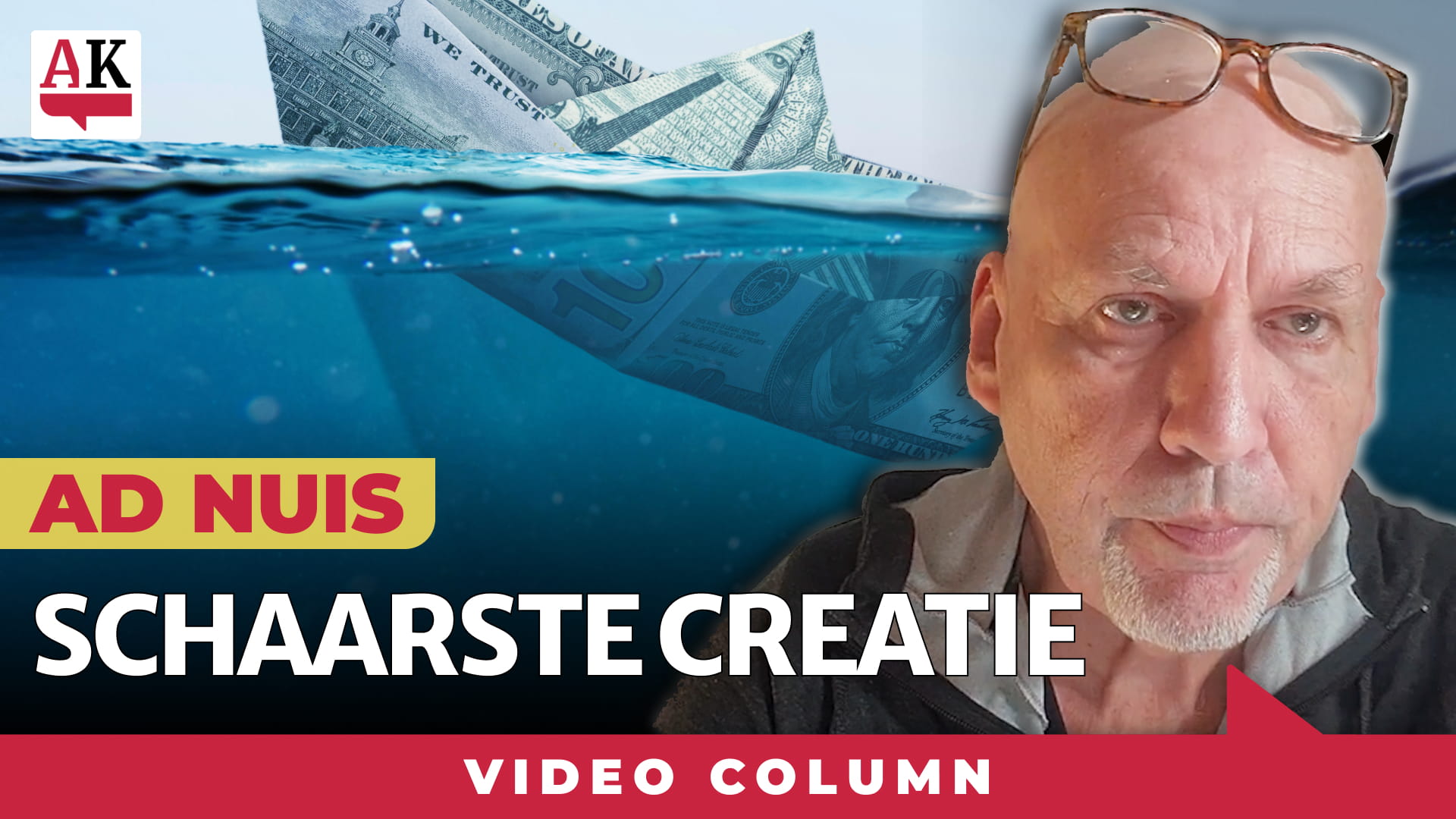 schaarste creatie